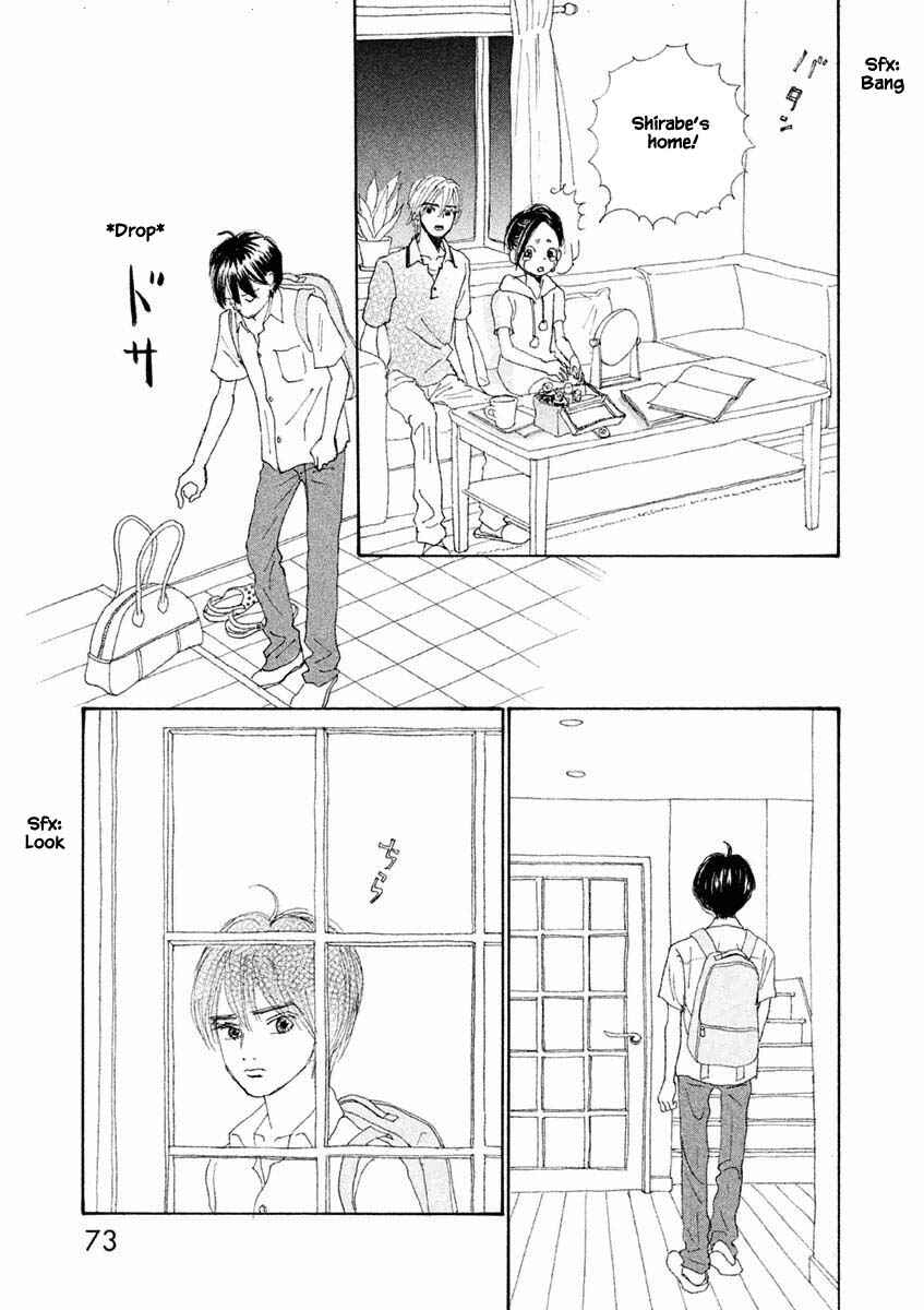 Page 11 Chapter 21.1 Silver Spoon
