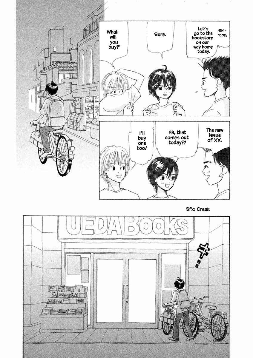 Page 5 Chapter 21.1 Silver Spoon