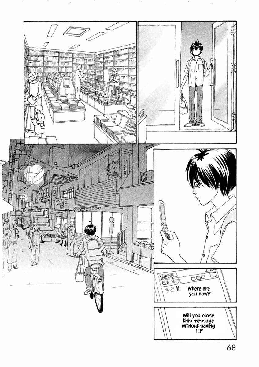 Page 6 Chapter 21.1 Silver Spoon