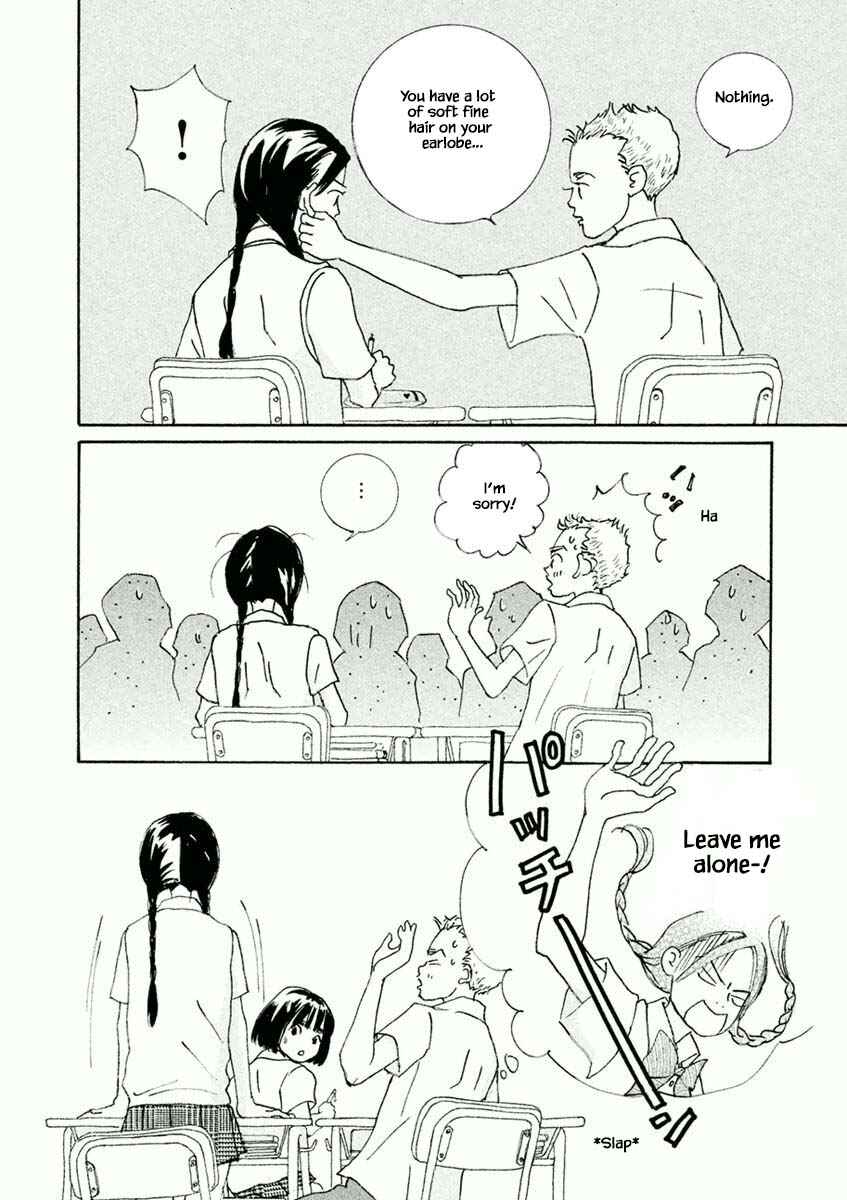 Page 10 Chapter 29.2 Silver Spoon