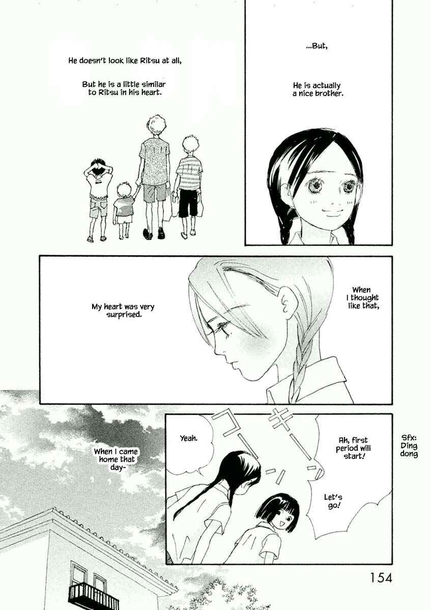 Page 14 Chapter 29.2 Silver Spoon