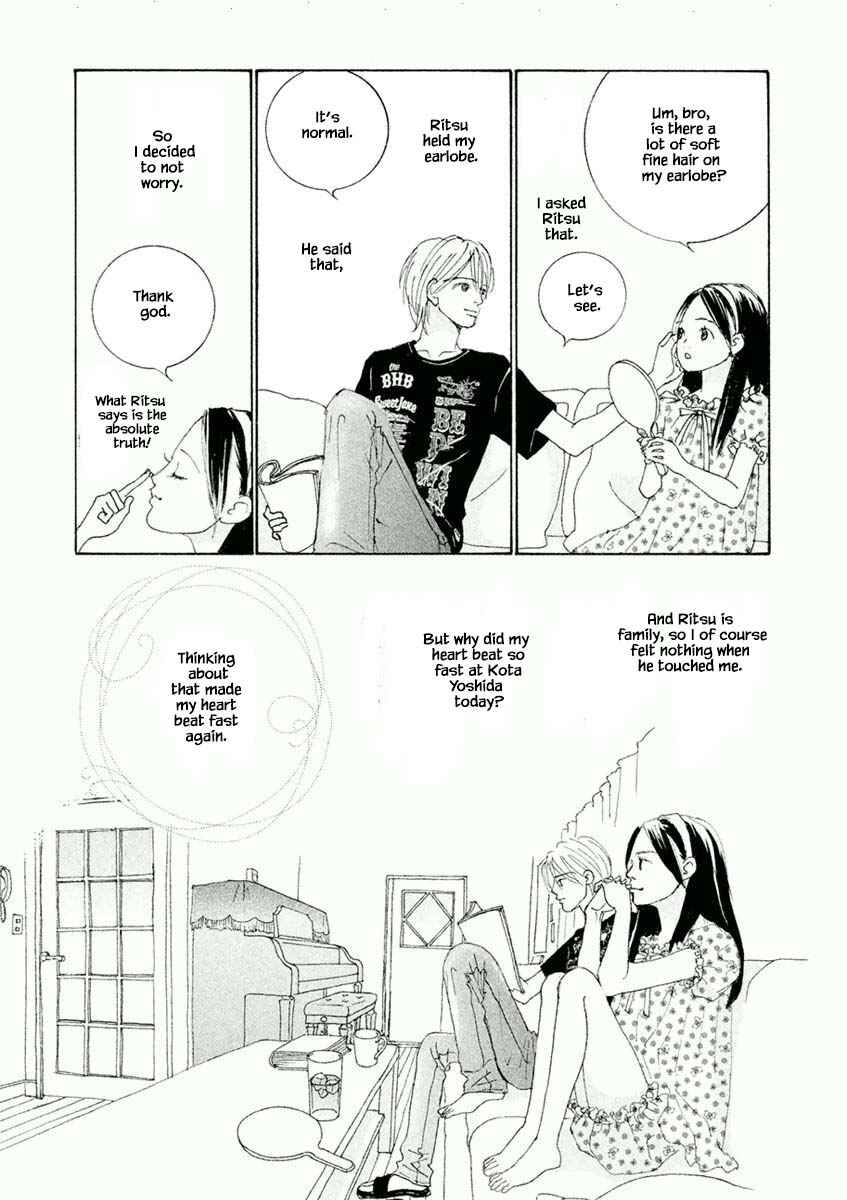 Page 15 Chapter 29.2 Silver Spoon