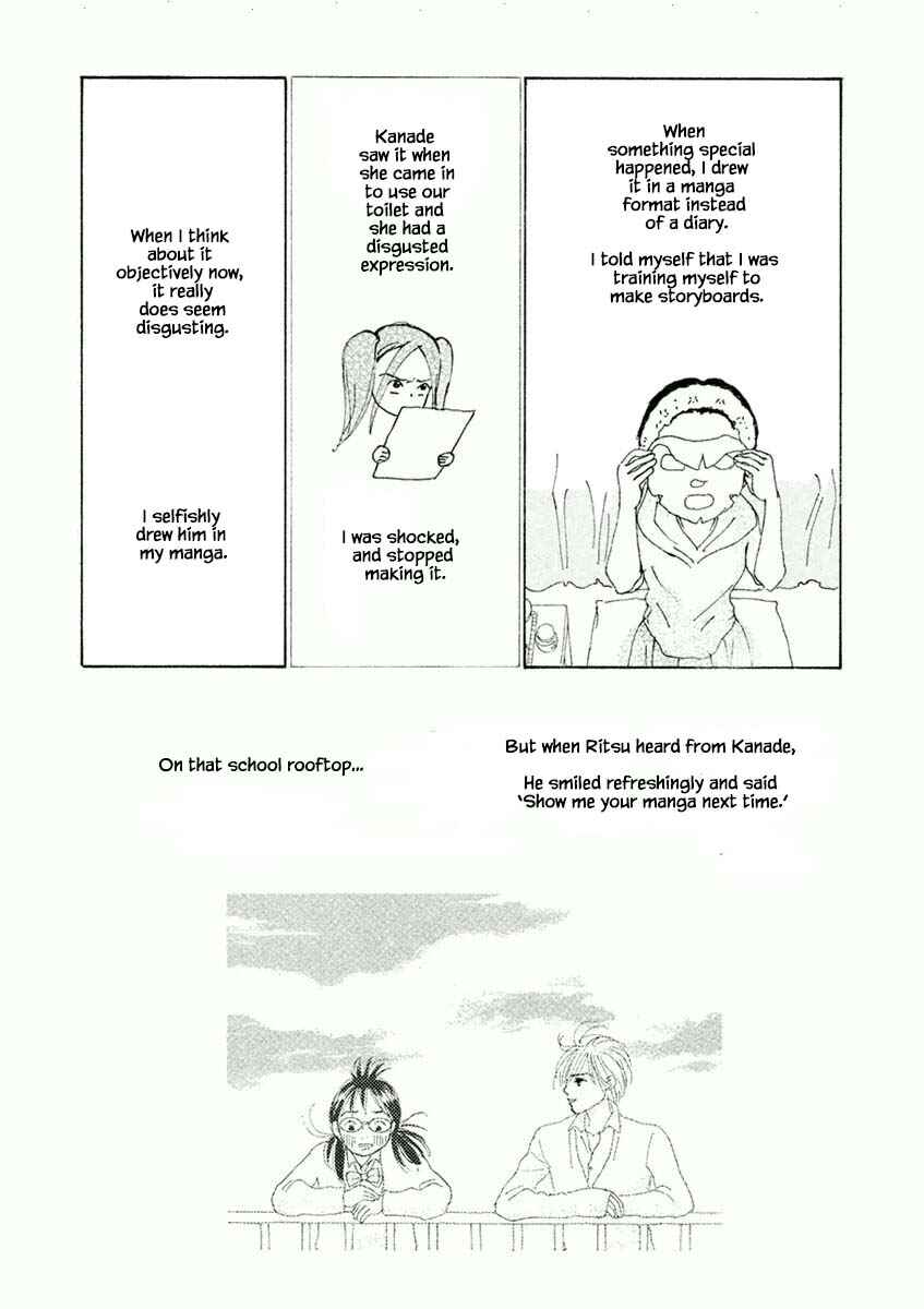 Page 12 Chapter 28.1 Silver Spoon