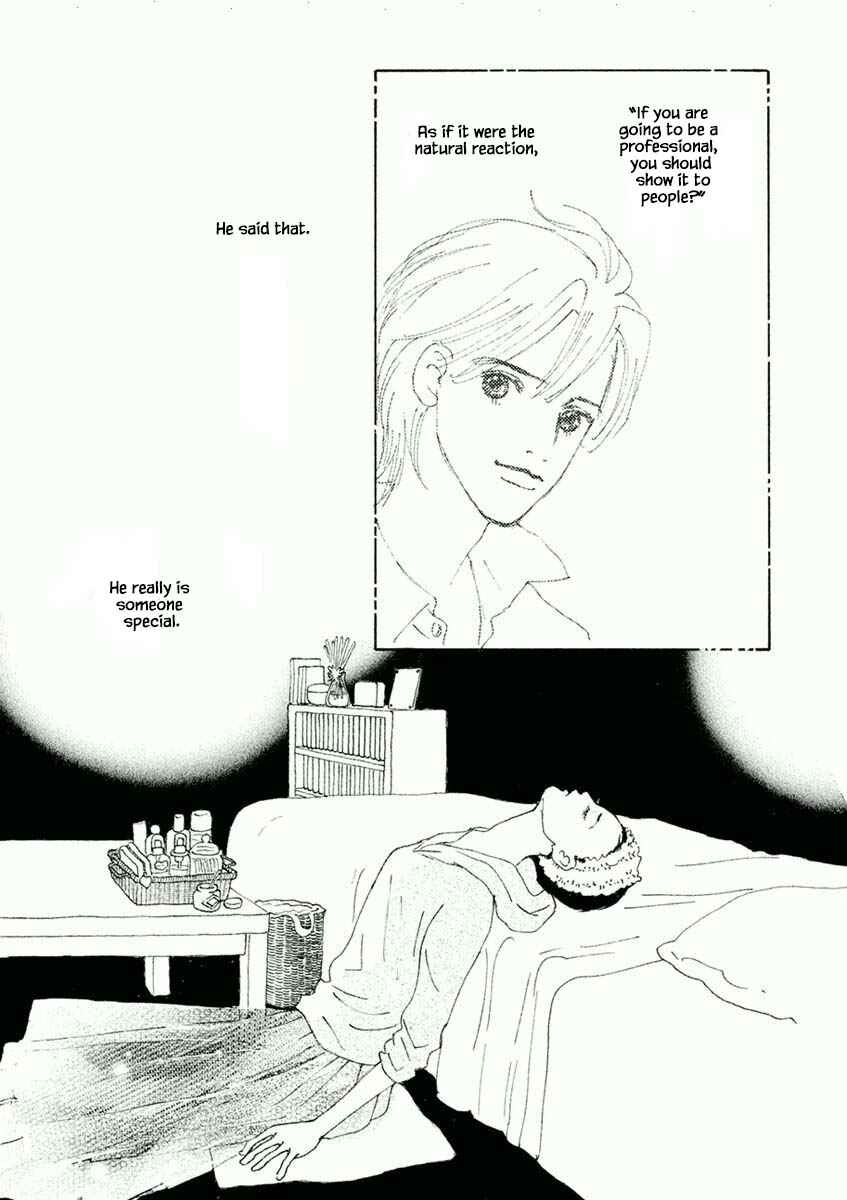Page 13 Chapter 28.1 Silver Spoon