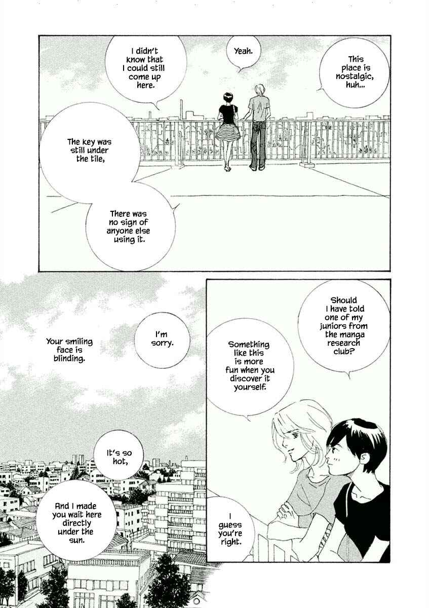 Page 3 Chapter 28.1 Silver Spoon