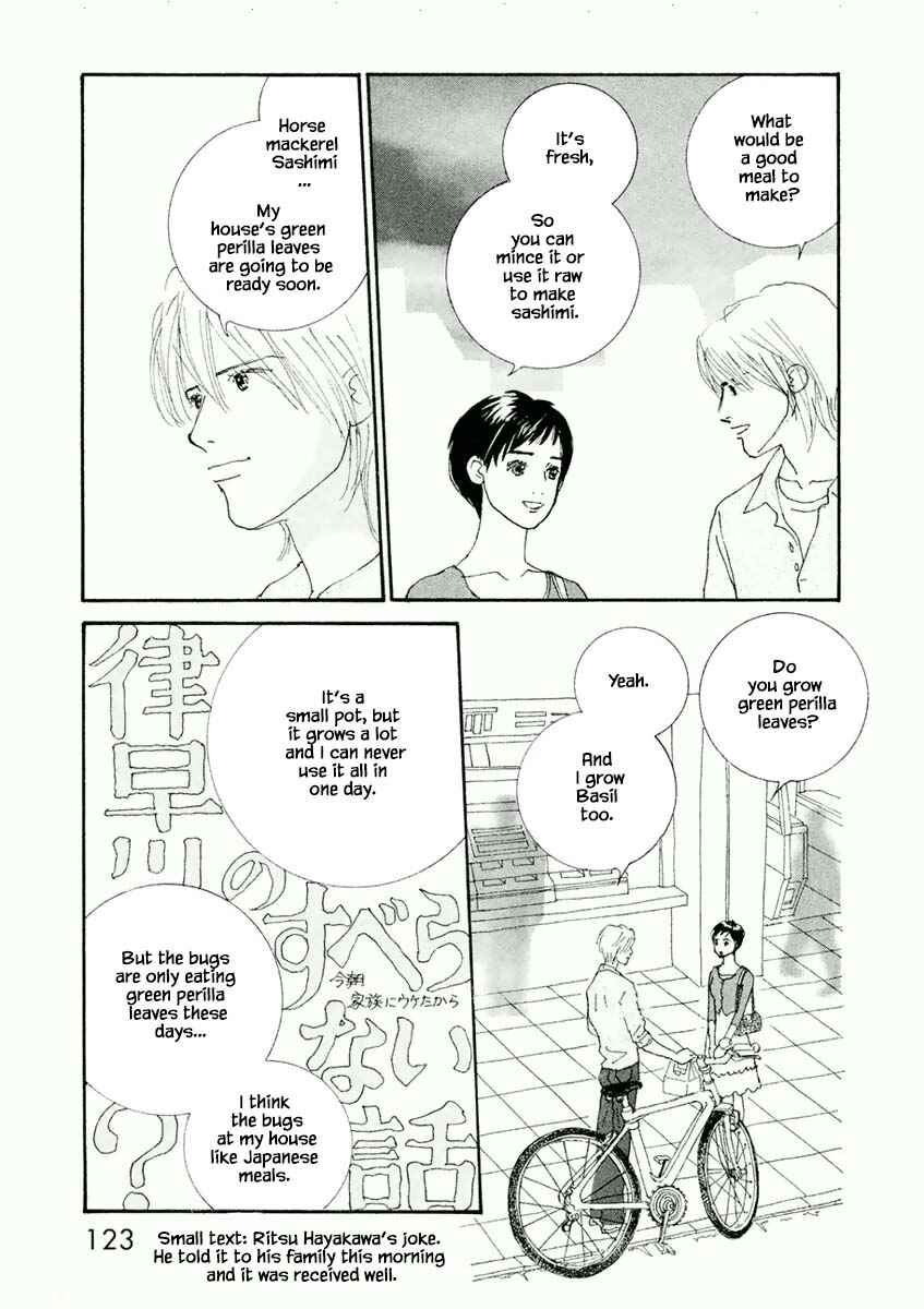 Page 10 Chapter 16.2 Silver Spoon