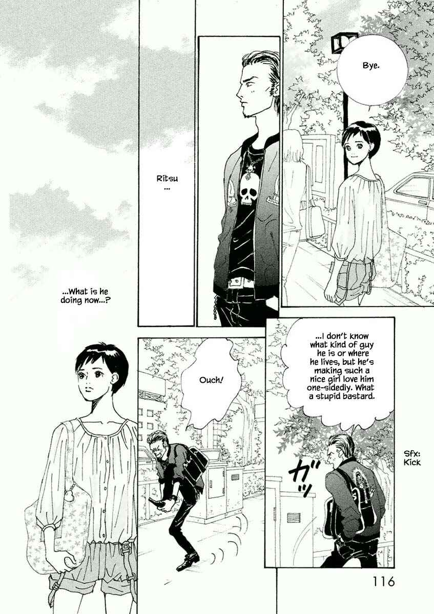 Page 3 Chapter 16.2 Silver Spoon