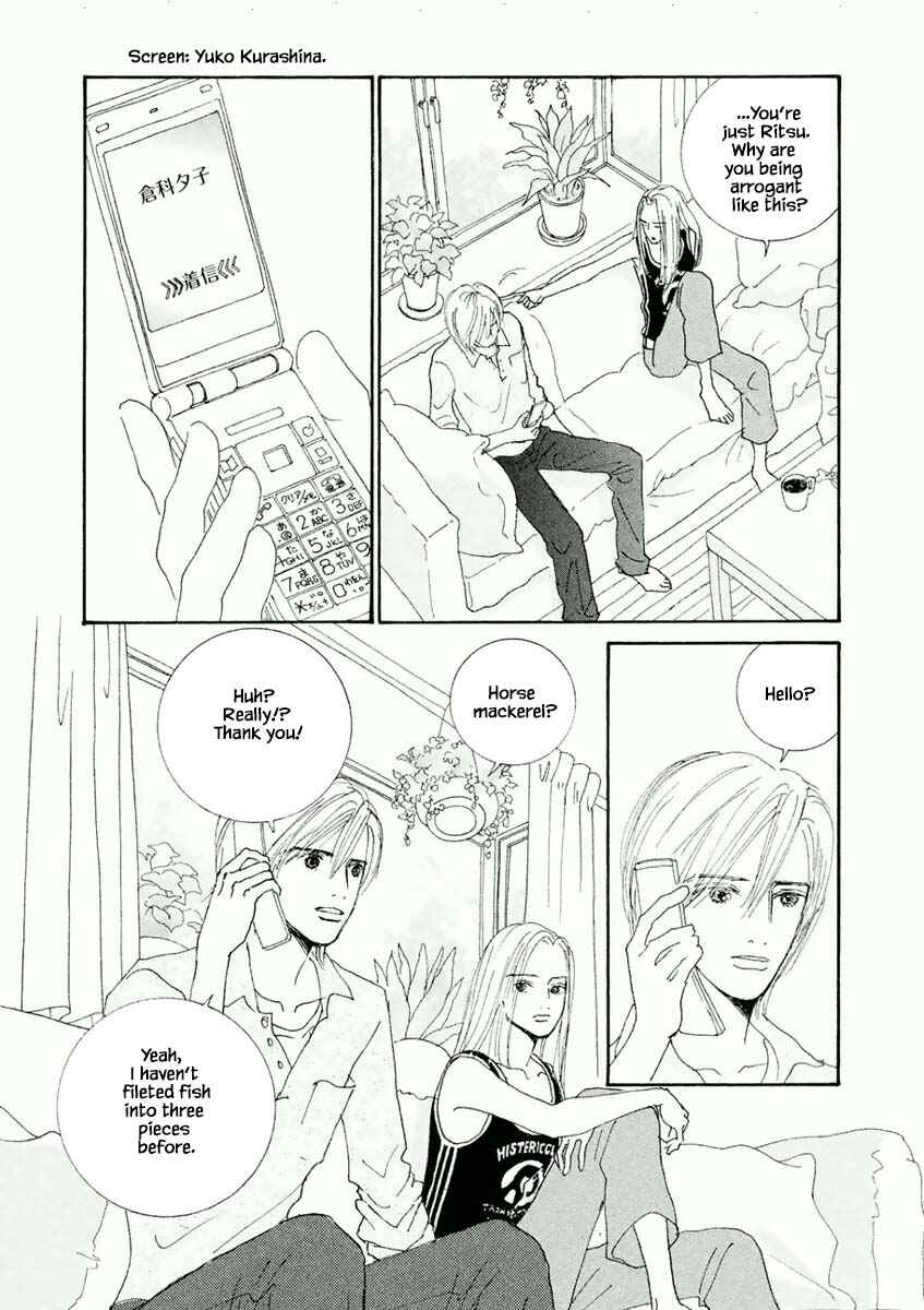 Page 6 Chapter 16.2 Silver Spoon