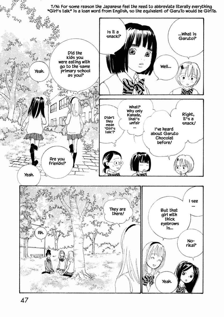 Page 11 Chapter 14.1 Silver Spoon