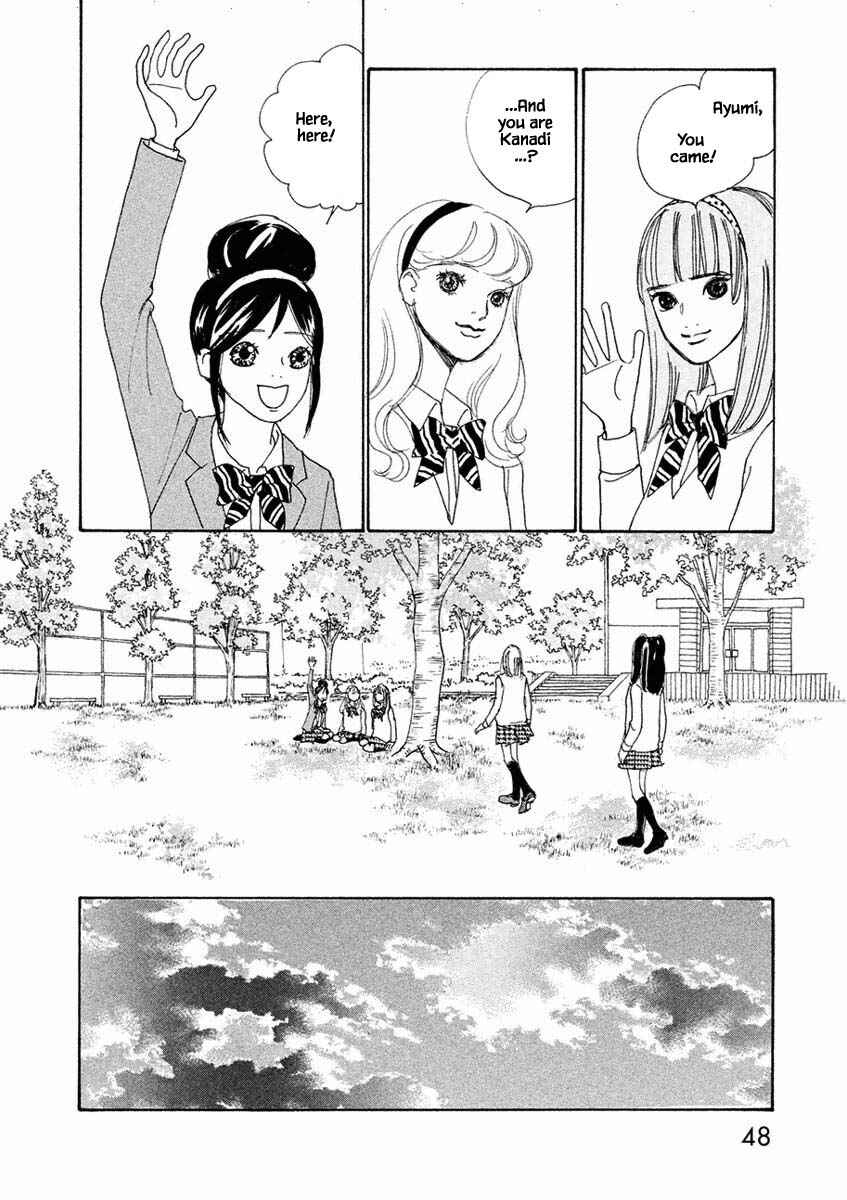 Page 12 Chapter 14.1 Silver Spoon
