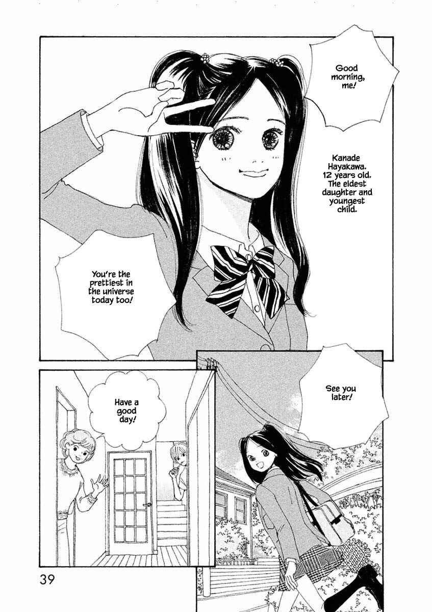 Page 3 Chapter 14.1 Silver Spoon