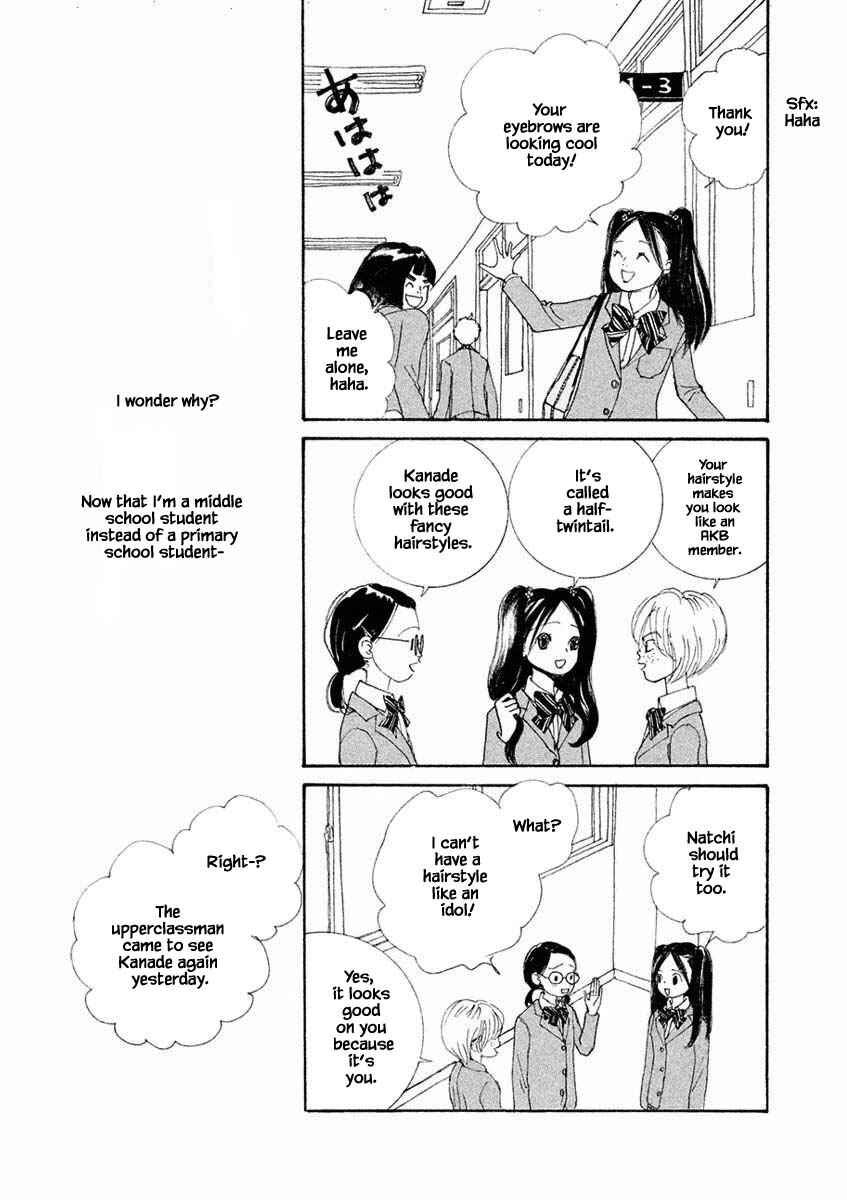 Page 5 Chapter 14.1 Silver Spoon
