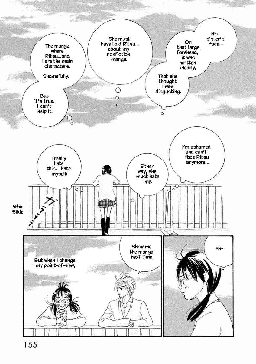 Page 14 Chapter 5.2 Silver Spoon