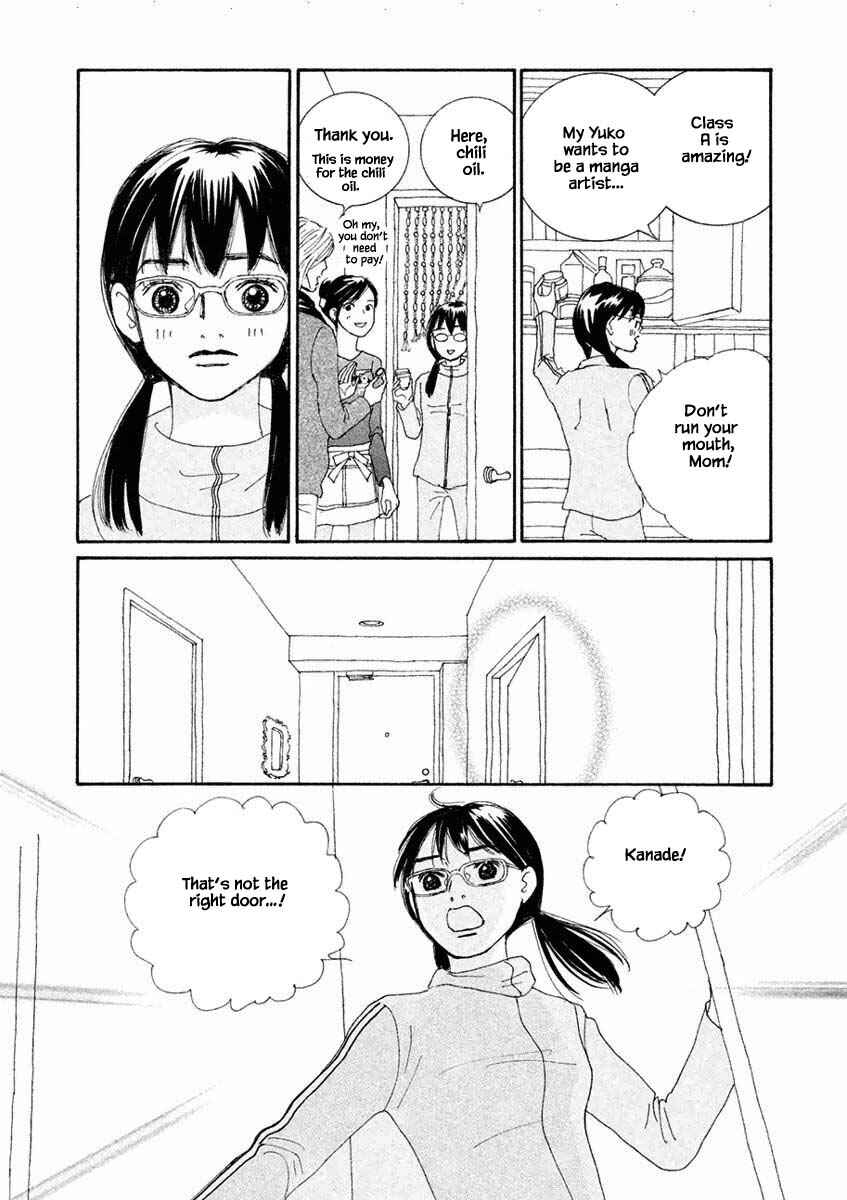 Page 5 Chapter 5.2 Silver Spoon