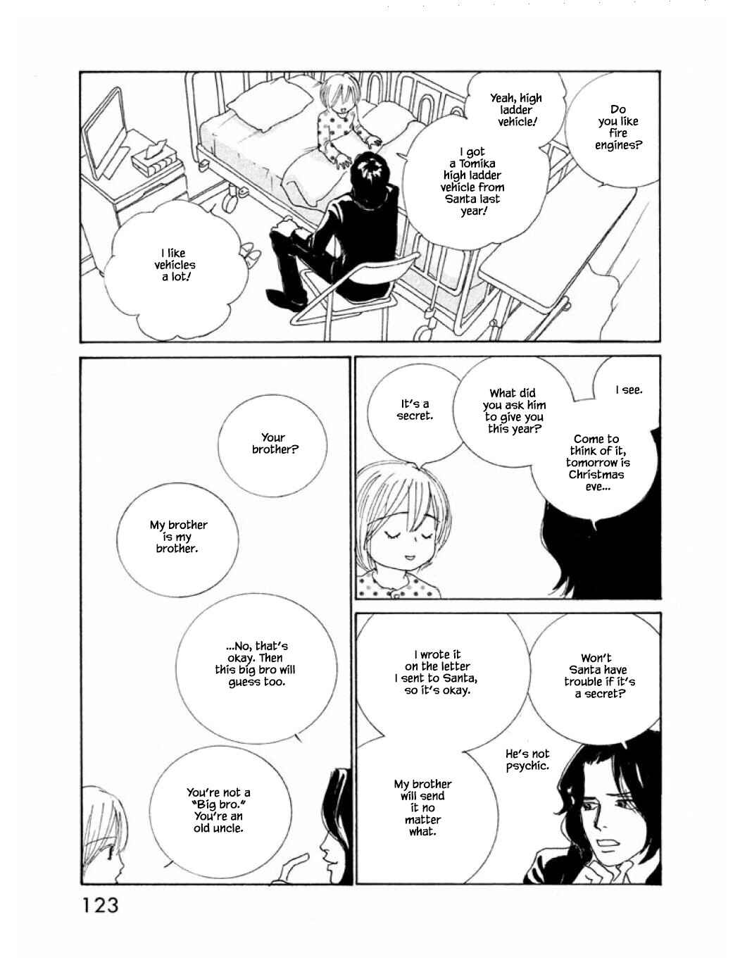 Page 11 Chapter 61.2 Silver Spoon