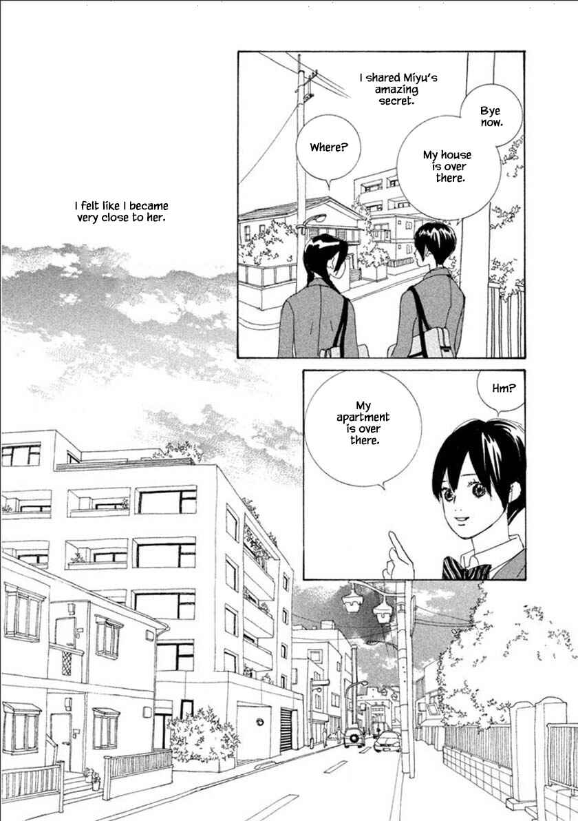 Page 11 Chapter 54.1 Silver Spoon