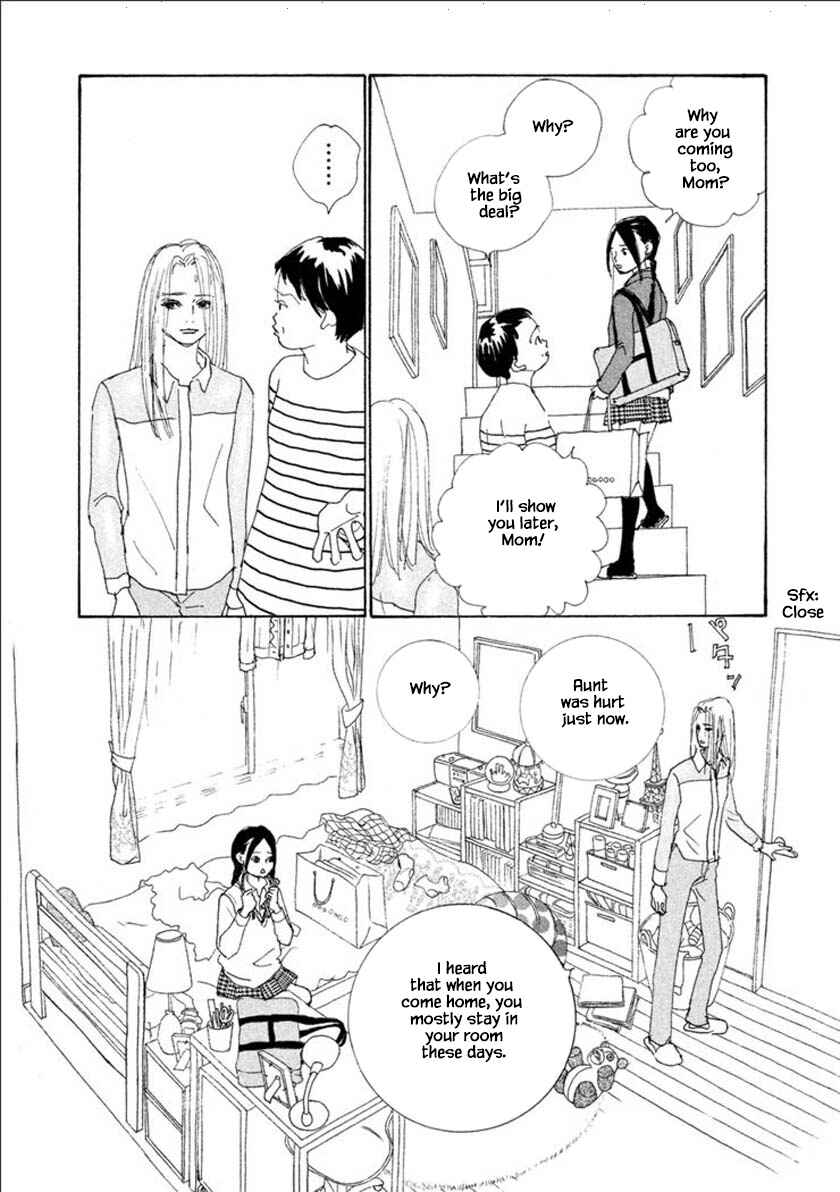 Page 13 Chapter 54.1 Silver Spoon