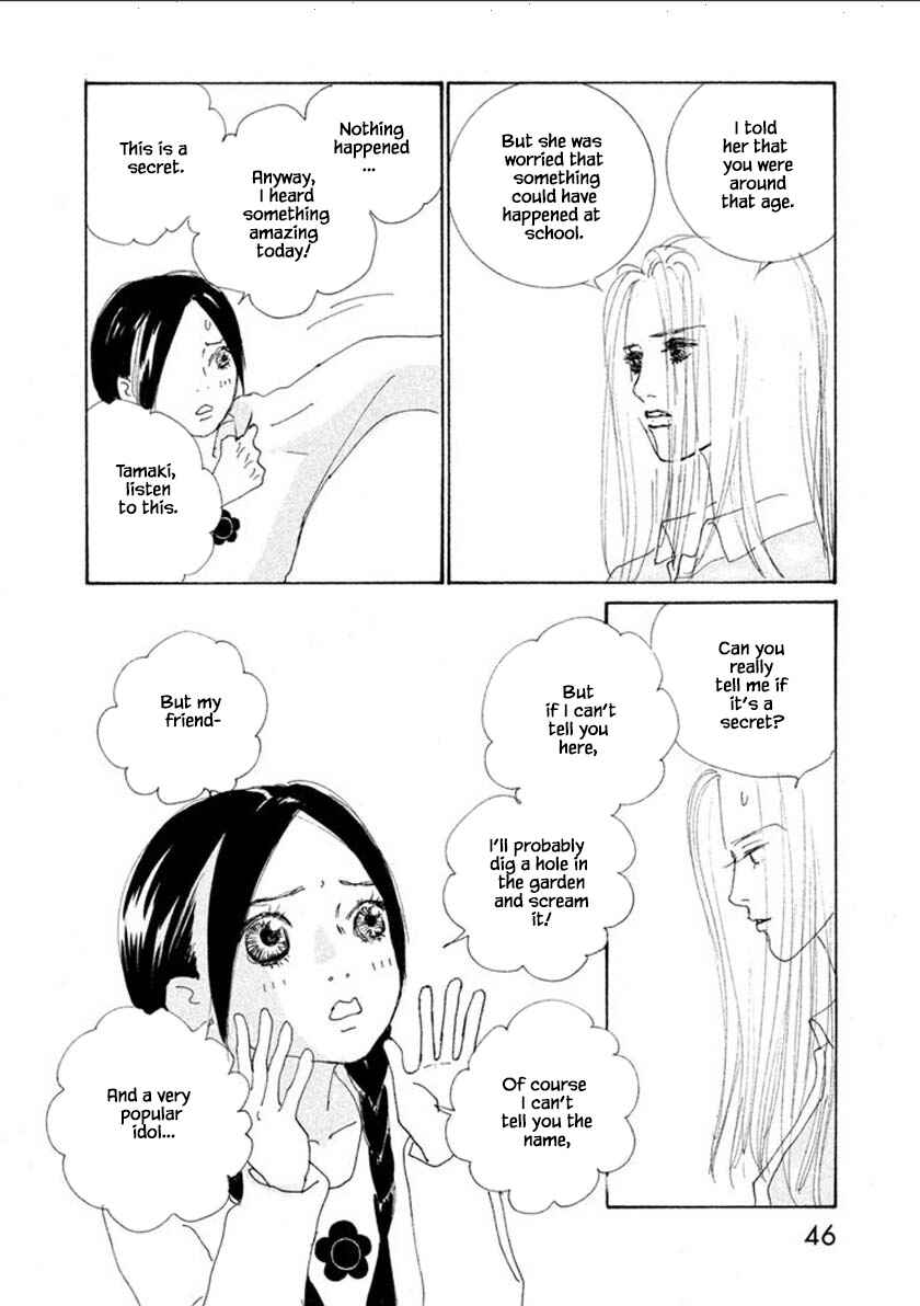 Page 14 Chapter 54.1 Silver Spoon
