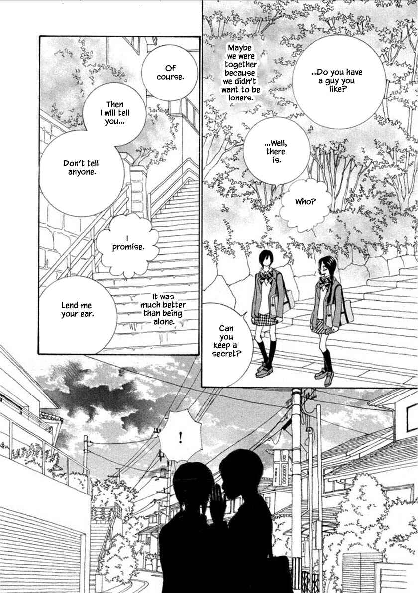 Page 8 Chapter 54.1 Silver Spoon