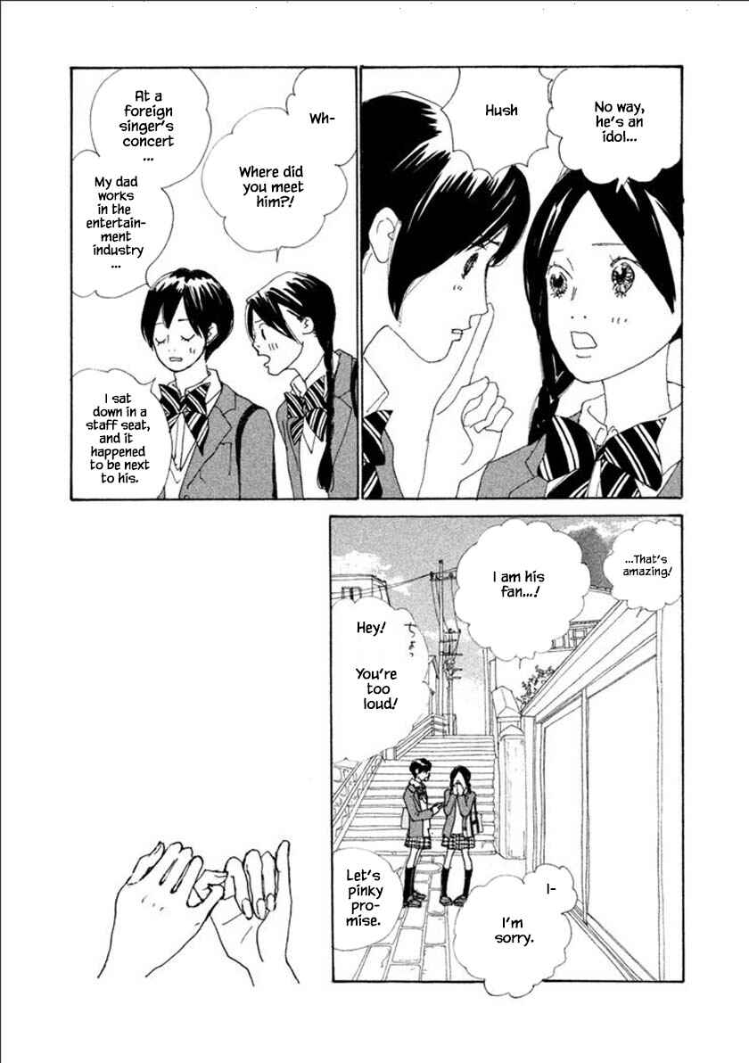 Page 9 Chapter 54.1 Silver Spoon