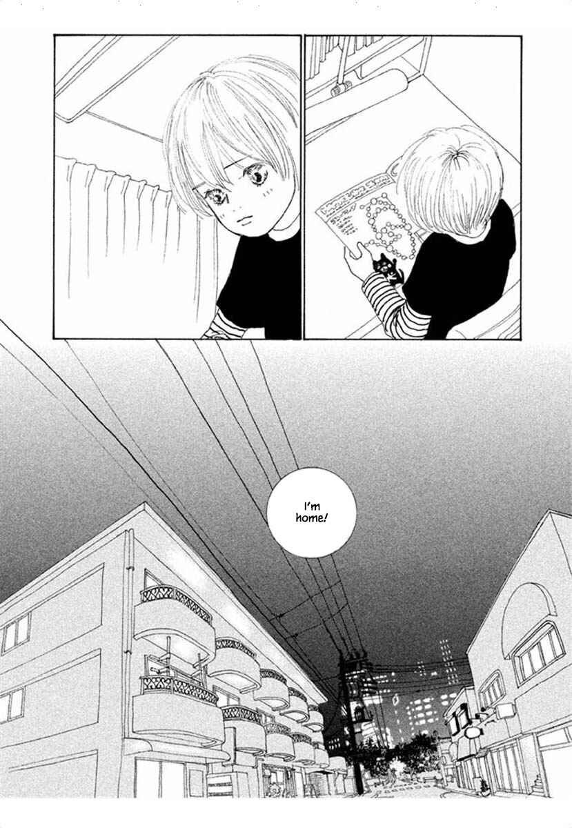 Page 10 Chapter 65.1 Silver Spoon