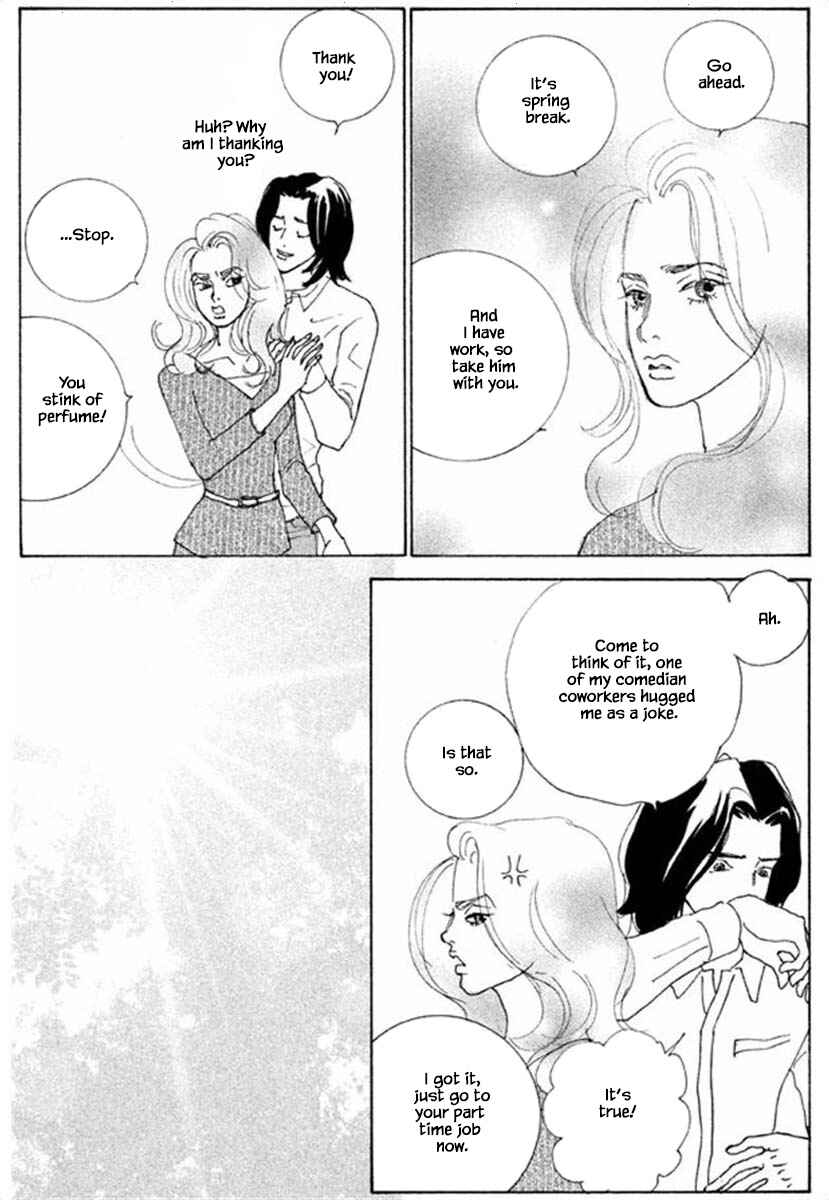 Page 13 Chapter 65.1 Silver Spoon