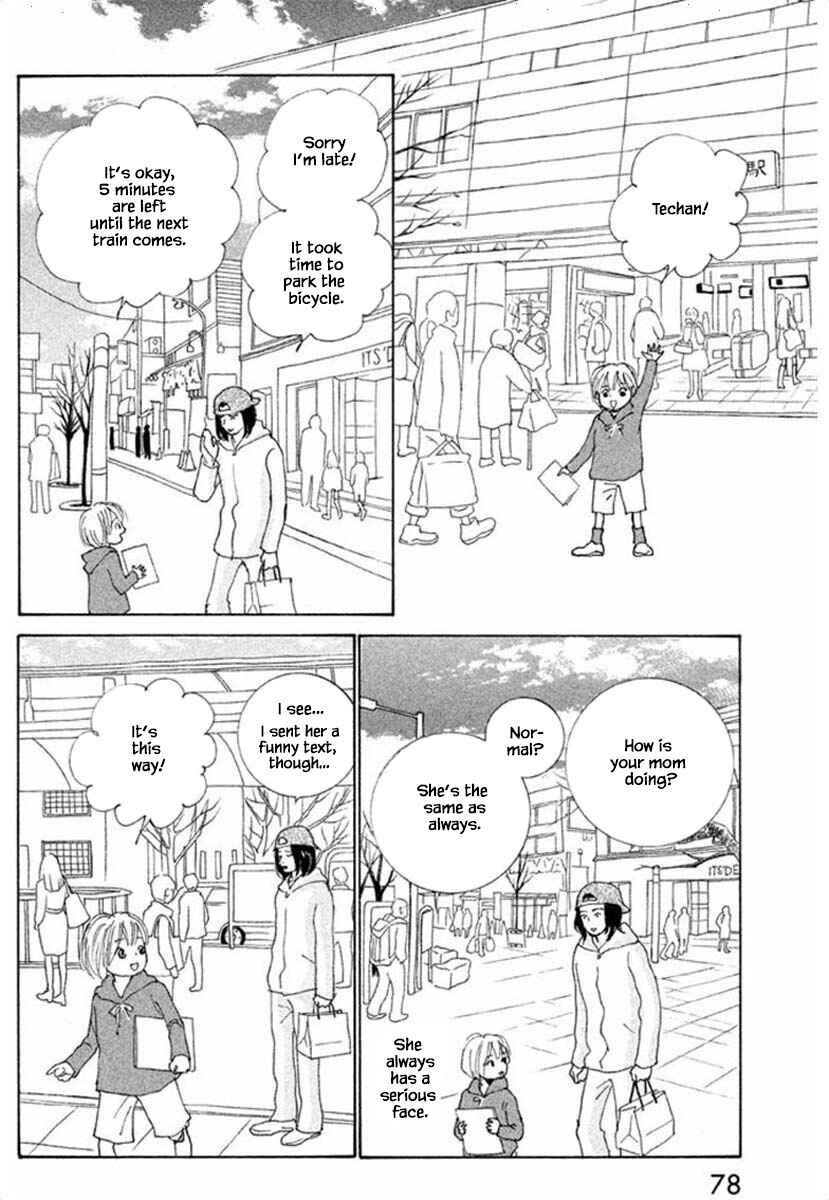 Page 14 Chapter 65.1 Silver Spoon