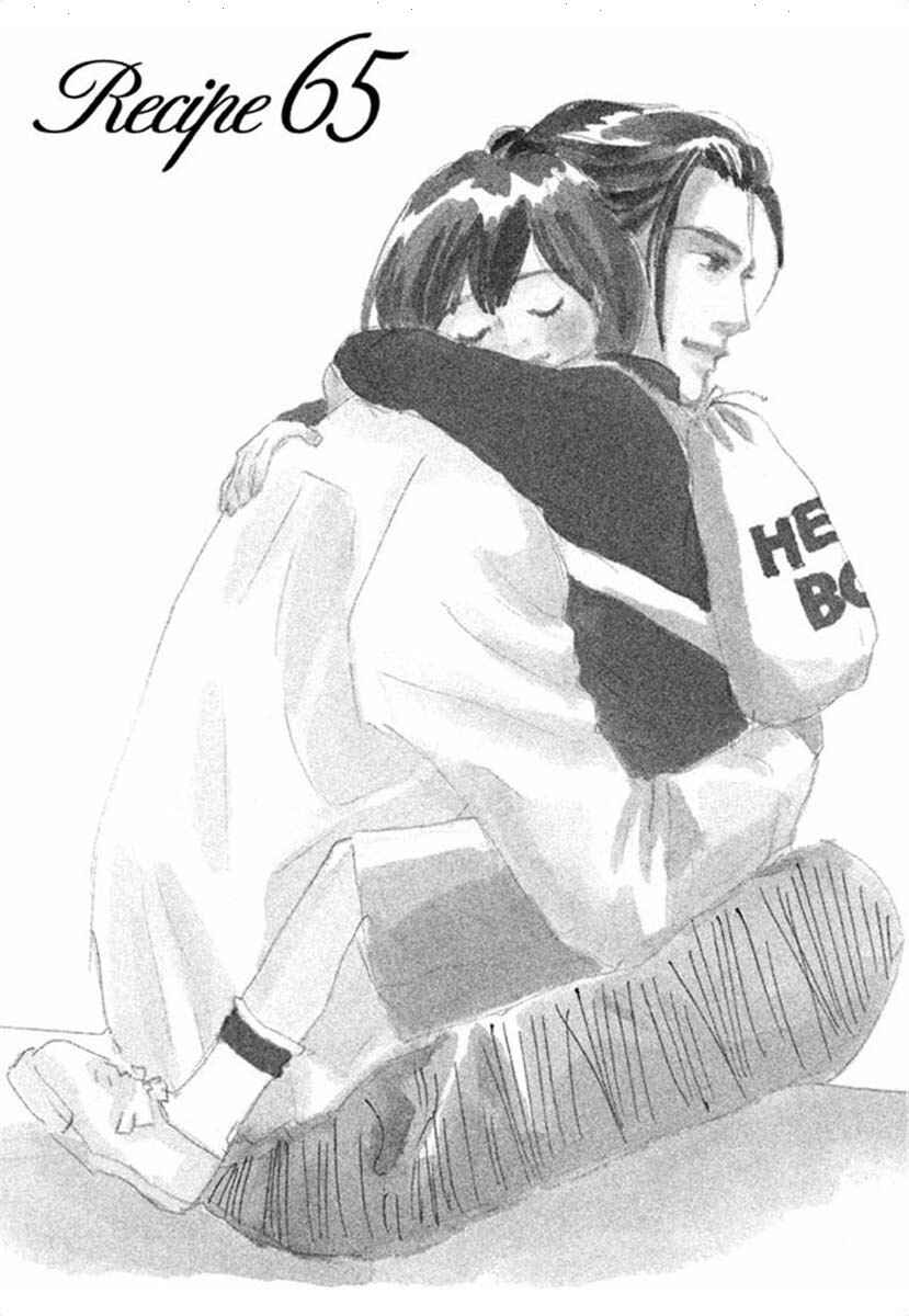 Page 3 Chapter 65.1 Silver Spoon