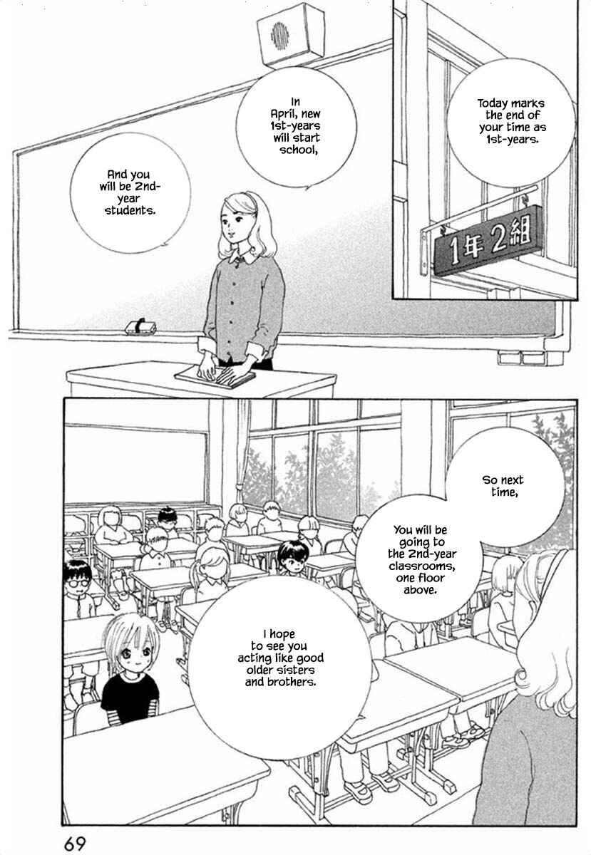 Page 5 Chapter 65.1 Silver Spoon