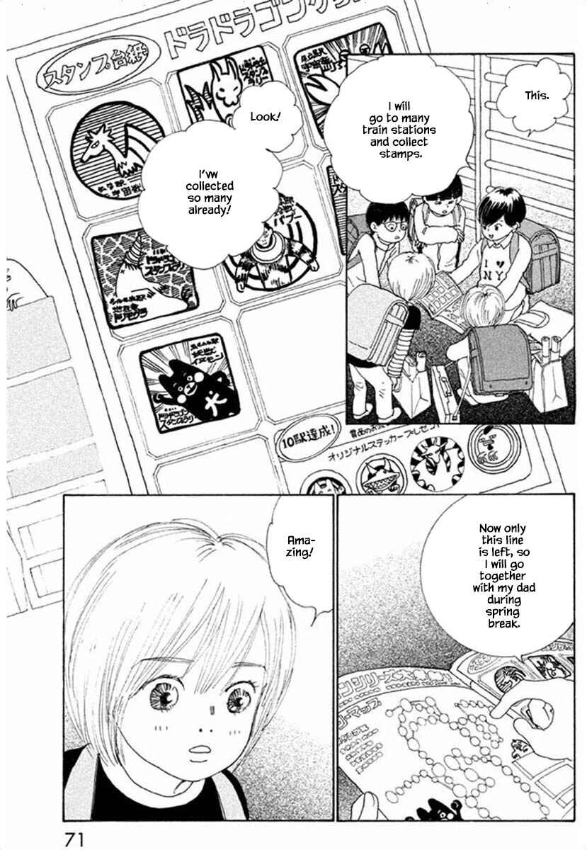 Page 7 Chapter 65.1 Silver Spoon
