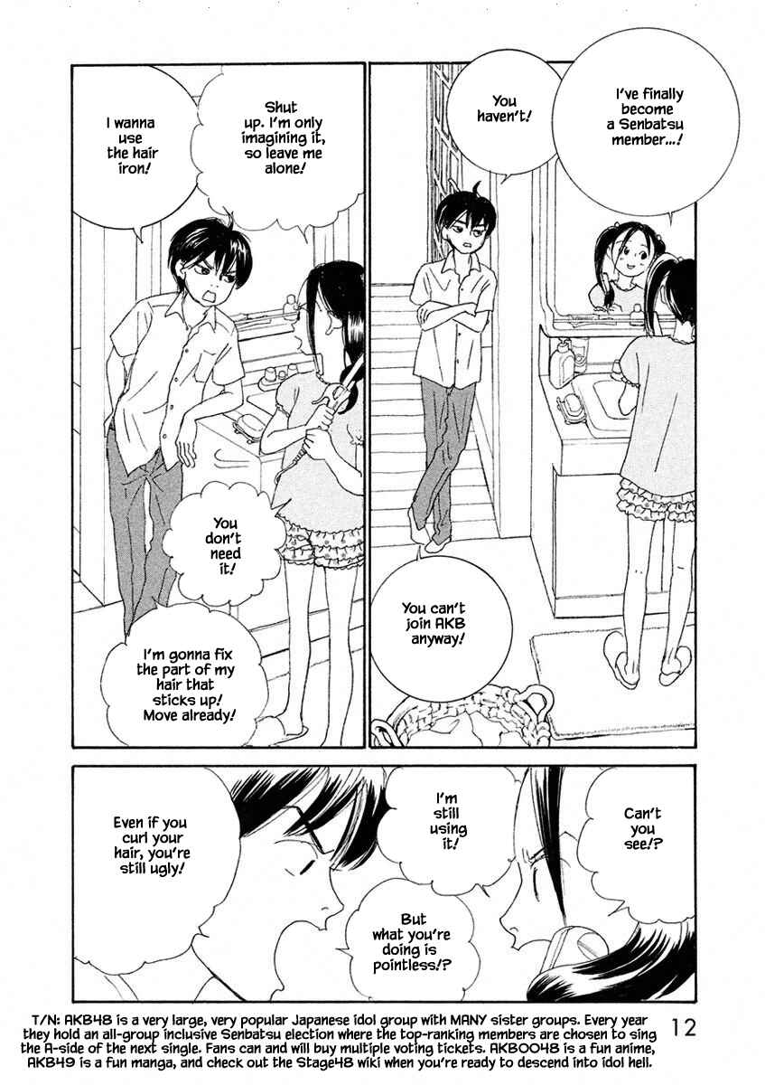 Page 12 Chapter 1.1 Silver Spoon
