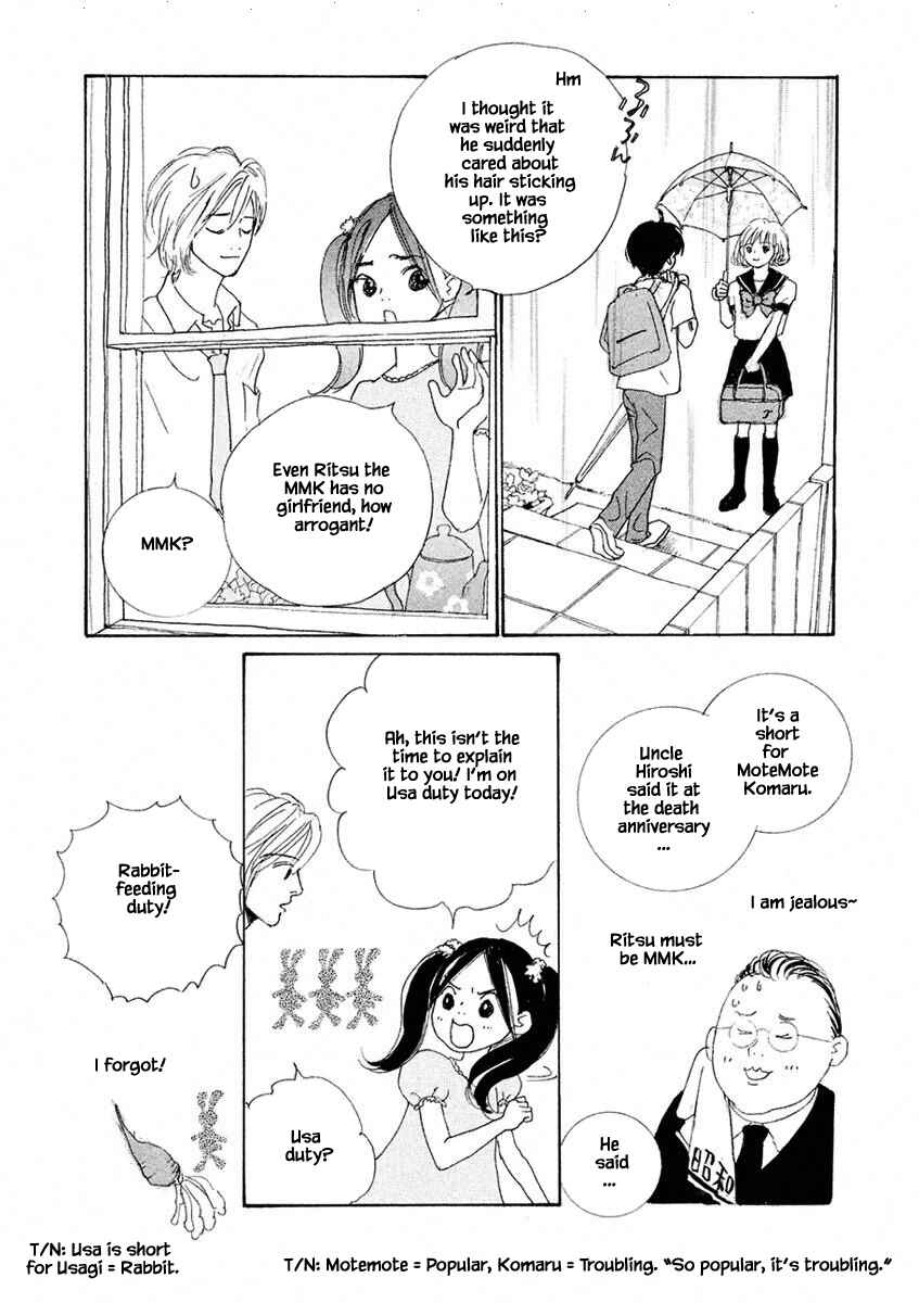Page 15 Chapter 1.1 Silver Spoon