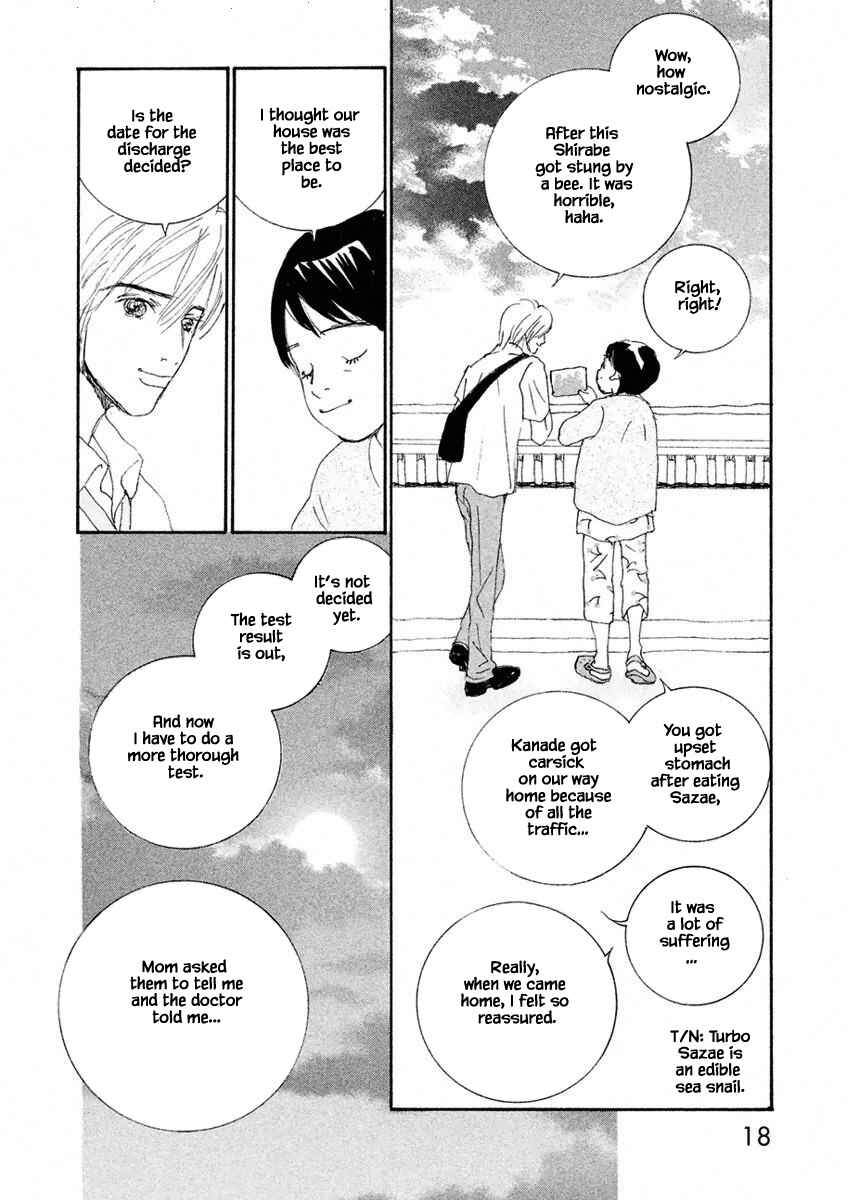 Page 18 Chapter 1.1 Silver Spoon