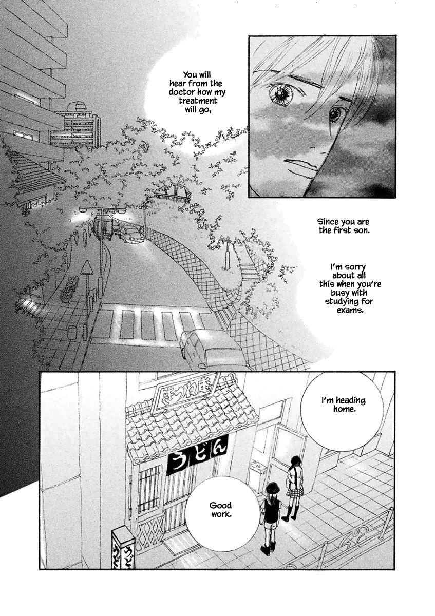 Page 19 Chapter 1.1 Silver Spoon