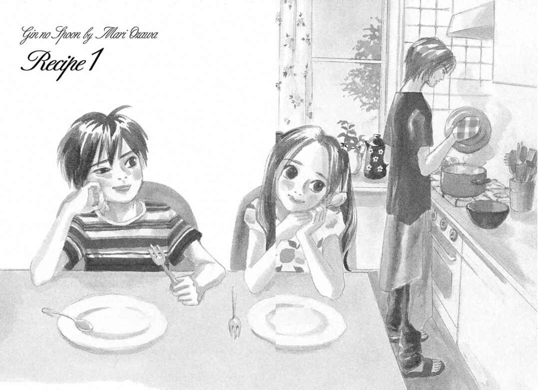 Page 3 Chapter 1.1 Silver Spoon