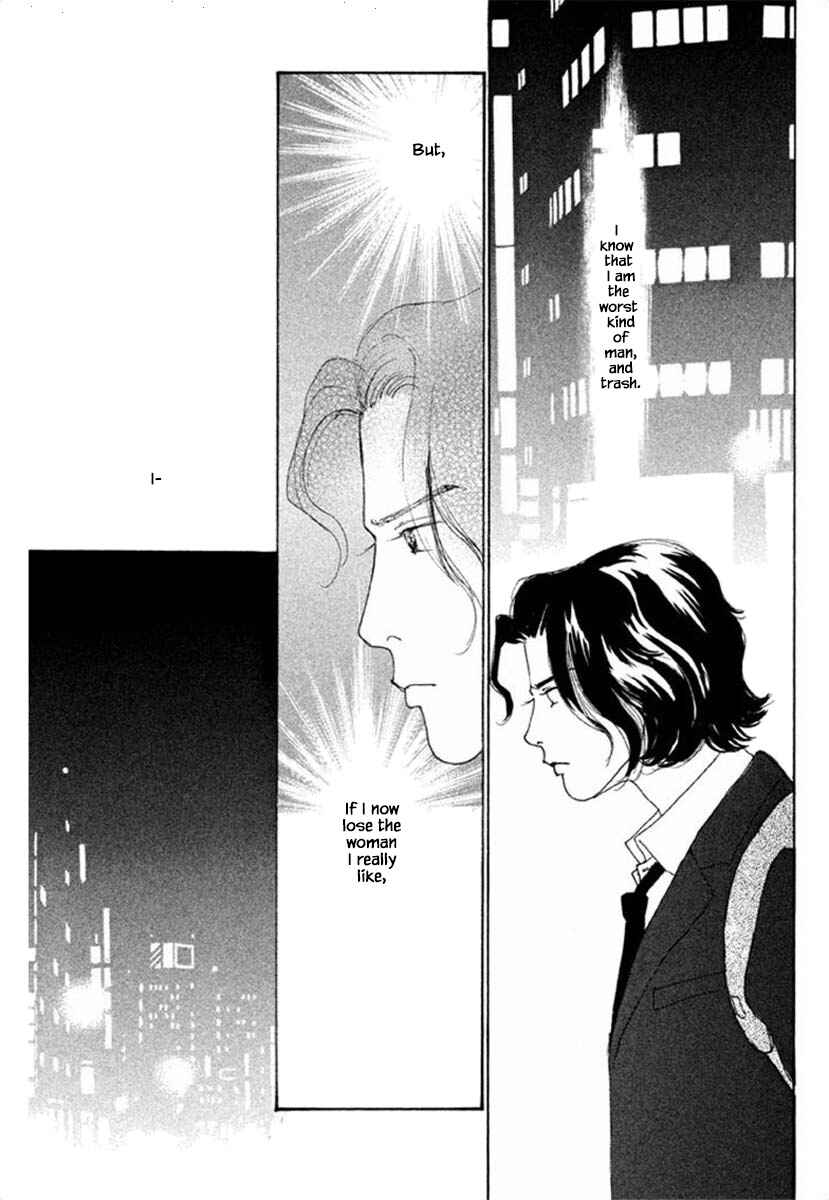 Page 5 Chapter 67.2 Silver Spoon