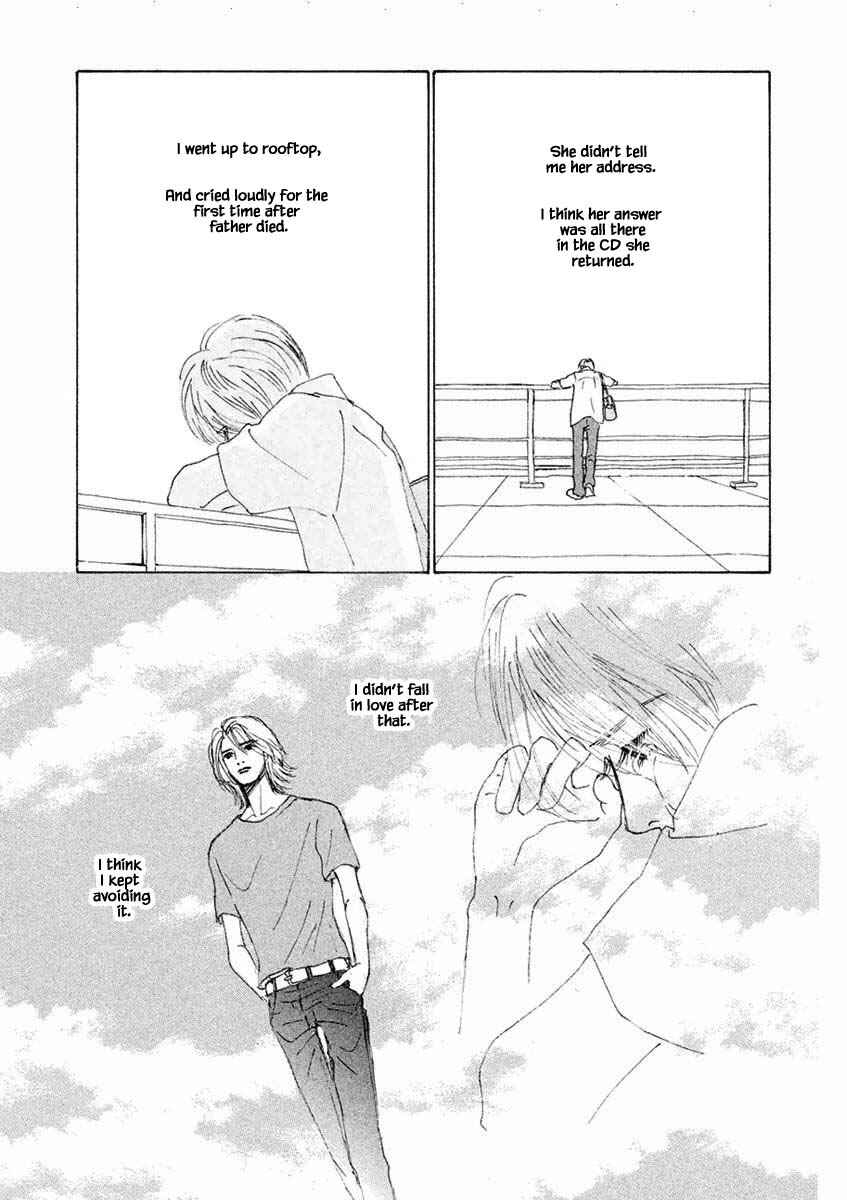 Page 14 Chapter 27.2 Silver Spoon