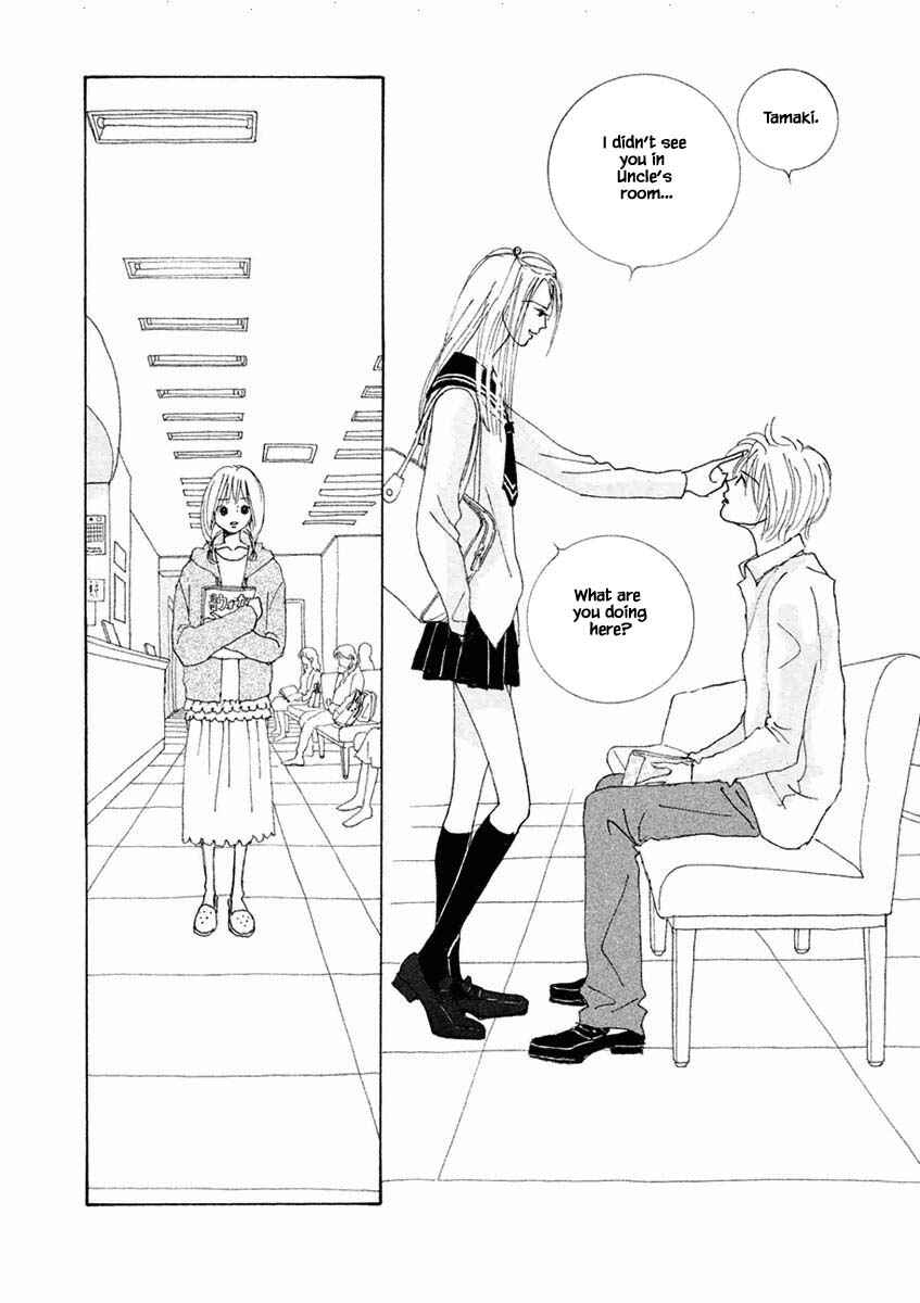 Page 3 Chapter 27.2 Silver Spoon