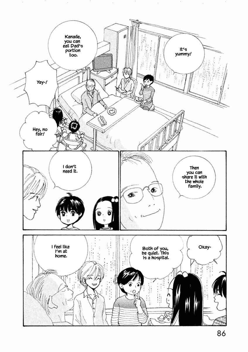 Page 9 Chapter 27.2 Silver Spoon