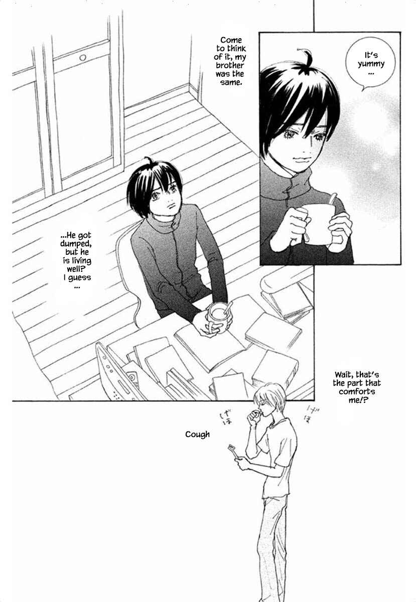 Page 13 Chapter 64.2 Silver Spoon