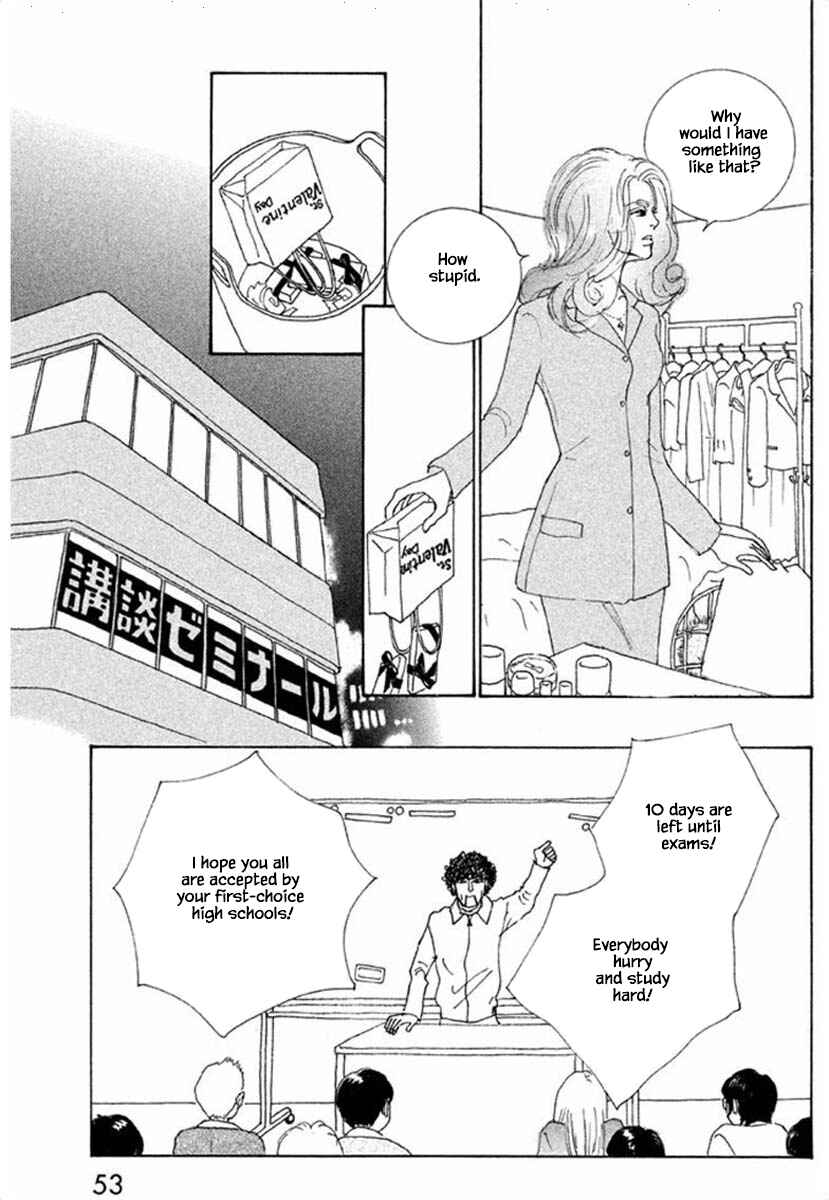 Page 5 Chapter 64.2 Silver Spoon
