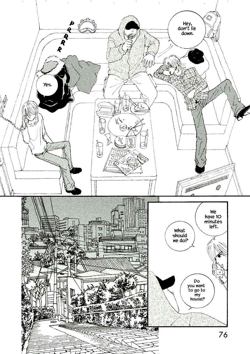 Page 12 Chapter 9.1 Silver Spoon