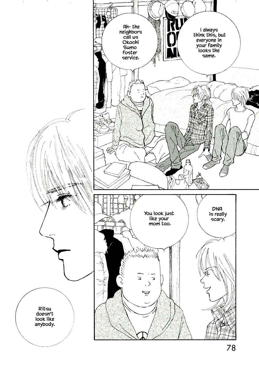 Page 14 Chapter 9.1 Silver Spoon