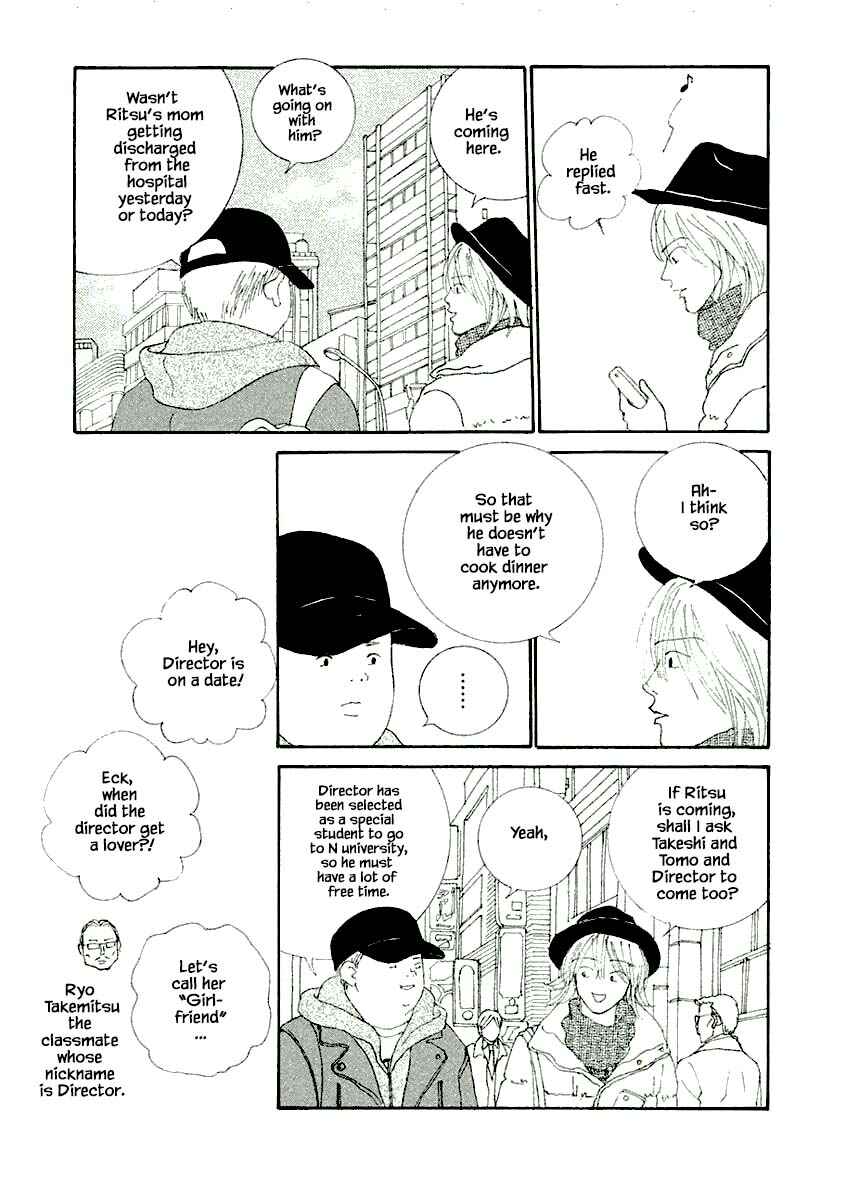Page 5 Chapter 9.1 Silver Spoon