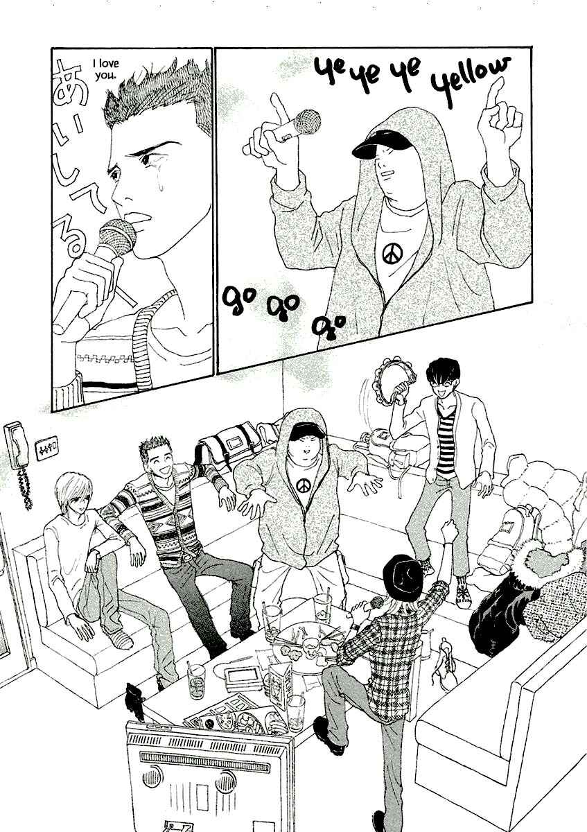 Page 9 Chapter 9.1 Silver Spoon