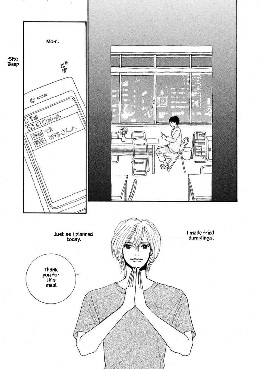 Page 10 Chapter 2.2 Silver Spoon