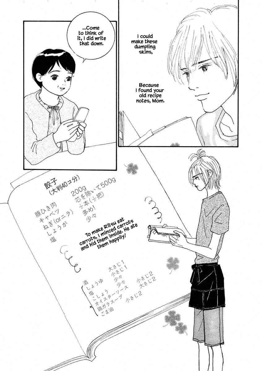 Page 12 Chapter 2.2 Silver Spoon