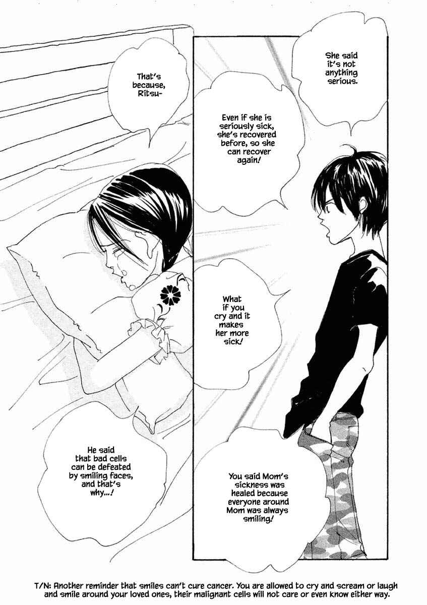 Page 1 Chapter 19.2 Silver Spoon