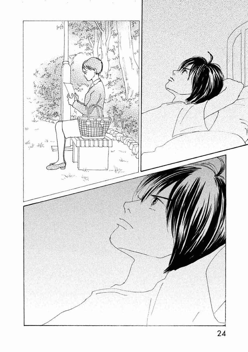 Page 8 Chapter 19.2 Silver Spoon