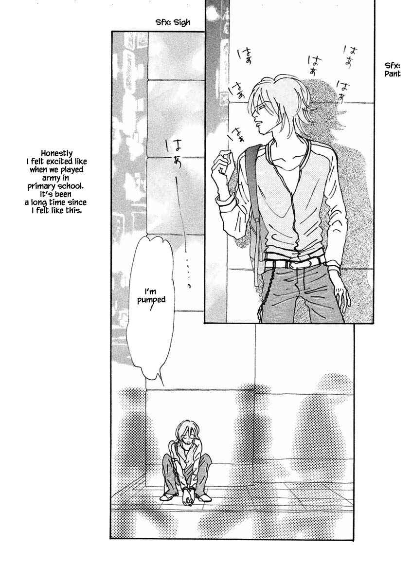 Page 10 Chapter 18.2 Silver Spoon